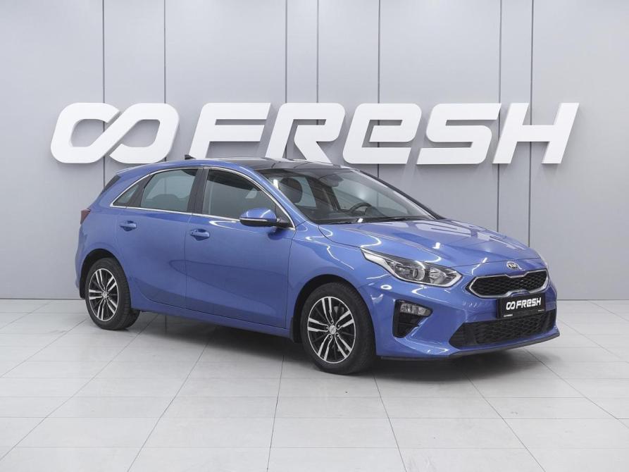 Kia Ceed III Ростов-на-Дону  - изображение 1