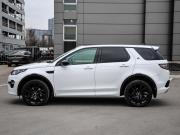 Land Rover Discovery Sport I Санкт-Петербург  - изображение 45