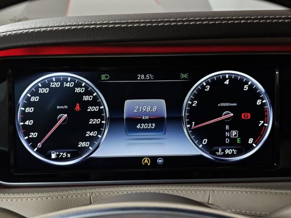 Mercedes-Benz Maybach S-Класс I (X222) с пробегом 2015 года, цена 4 545 000 рублей, 43031 км, седан, Автокод Объявления