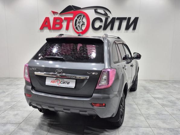 Lifan X60 I с пробегом 2014 года, цена 478 000 рублей, 174130 км, внедорожник, Автокод Объявления