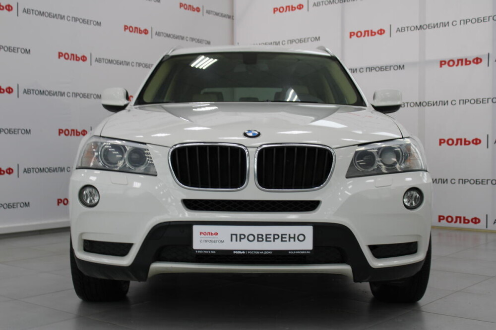 110 объявлений о продаже BMW X3 F25 (FL) Белого цвета