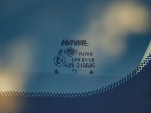 Haval Jolion I с пробегом 2023 года, цена 1 435 000 рублей, 105866 км, внедорожник, Автокод Объявления