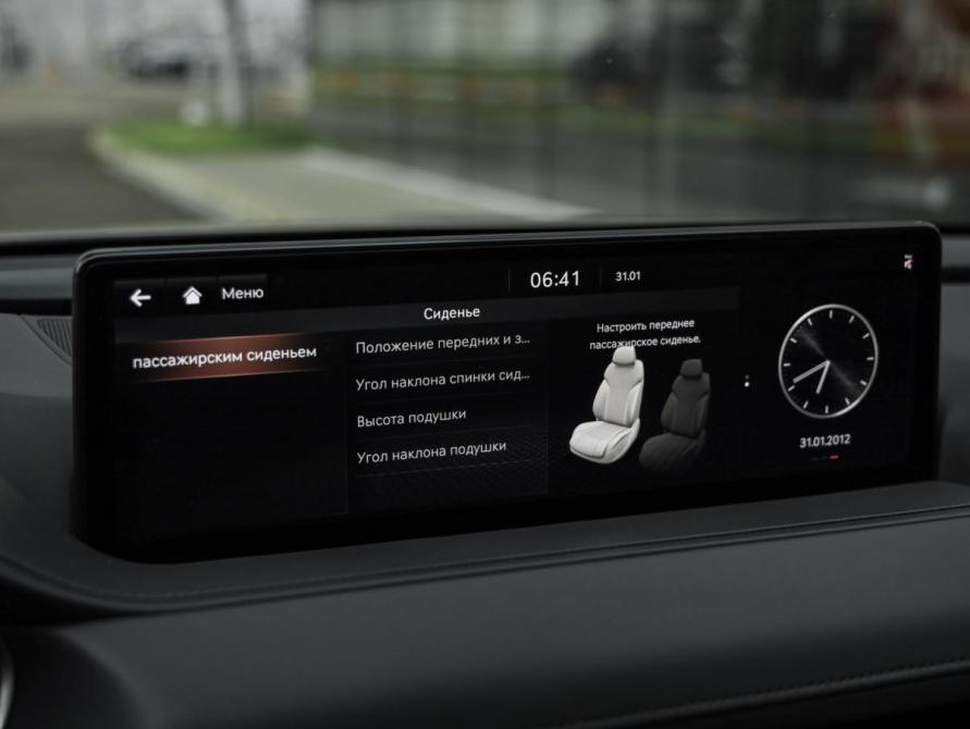 Genesis G80 II Санкт-Петербург  - изображение 21