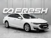 Chevrolet Malibu IX Рестайлинг Ростов-на-Дону  - изображение 23