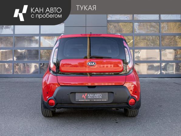 Kia Soul II с пробегом 2014 года, цена 799 000 рублей, 95230 км, хэтчбек, Автокод Объявления