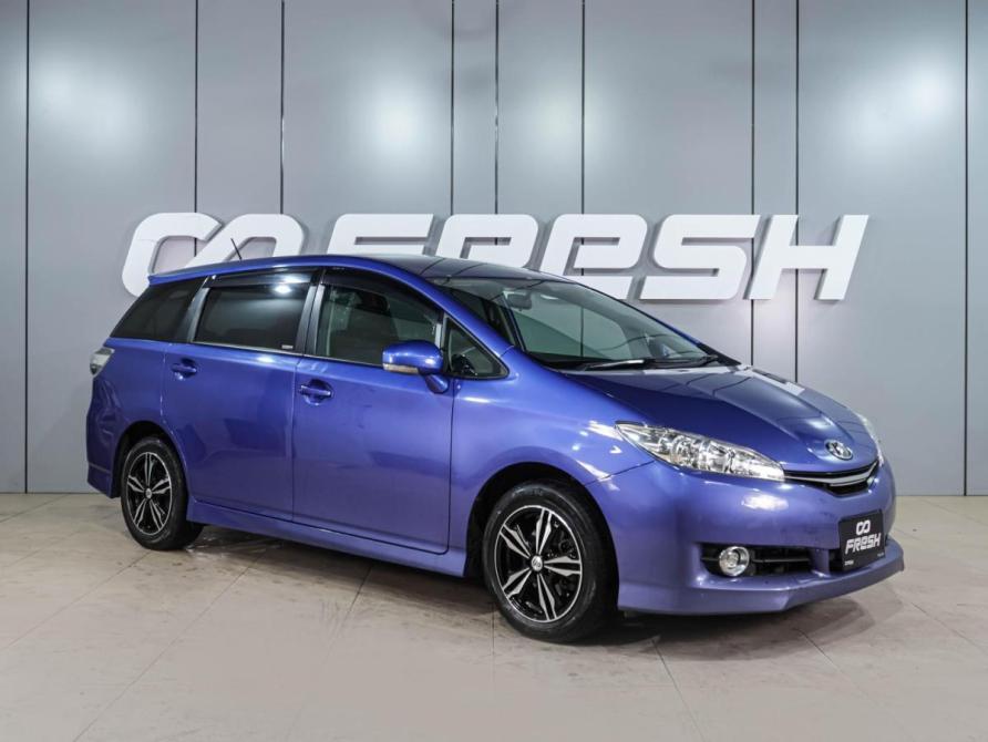 Toyota Wish II Рестайлинг Воронеж  - изображение 1