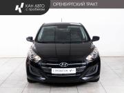 Hyundai i30 II Казань  - изображение 18