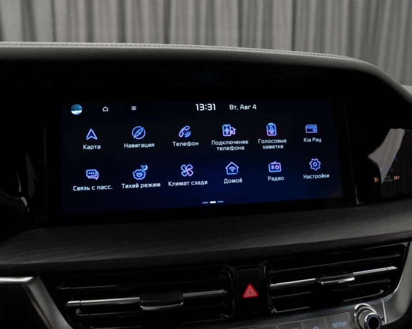 Kia Mohave I Рестайлинг 2 Москва  - изображение 21