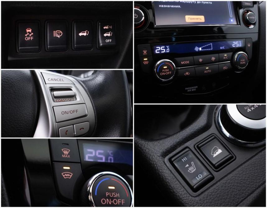 Nissan X-Trail III Москва  - изображение 17