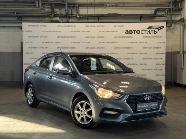 Hyundai Solaris II с пробегом 2017 года, цена 1 199 000 рублей, 150000 км, седан, Автокод Объявления