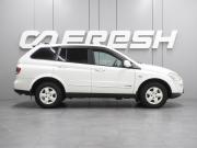 SsangYong Kyron I Рестайлинг Воронеж  - изображение 22