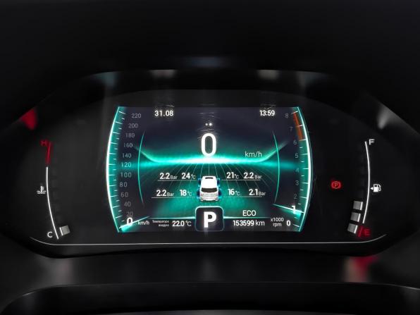 Chery Tiggo 7 Pro I с пробегом 2021 года, цена 1 285 000 рублей, 153597 км, внедорожник, Автокод Объявления
