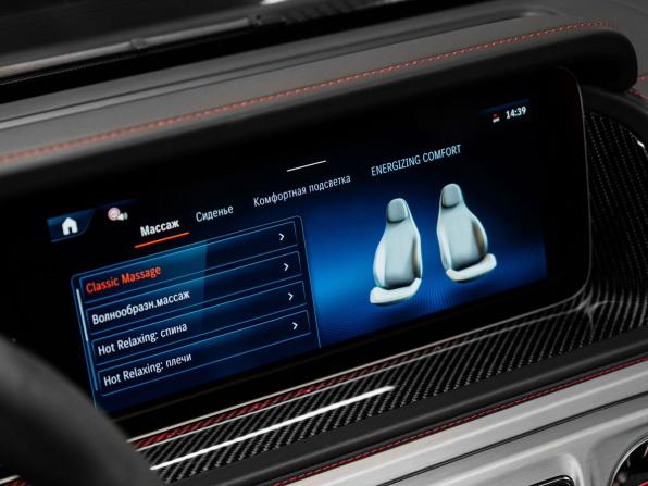 Mercedes-Benz G-Класс AMG II (W465) Рестайлинг с пробегом 2025 года, цена 30 700 000 рублей, 5676 км, внедорожник, Автокод Объявления