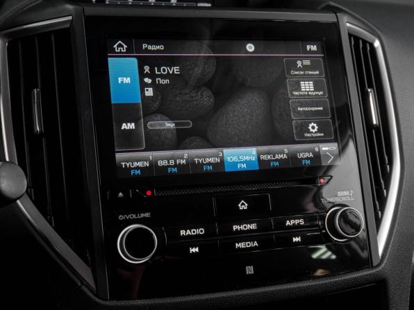 Subaru Forester V с пробегом 2021 года, цена 2 729 000 рублей, 129114 км, внедорожник, Автокод Объявления