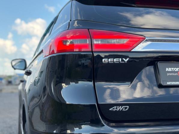 Geely Atlas I с пробегом 2019 года, цена 1 535 000 рублей, 75573 км, внедорожник, Автокод Объявления