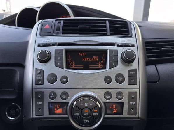 Toyota Verso I с пробегом 2011 года, цена 1 199 000 рублей, 253105 км, компактвэн, Автокод Объявления