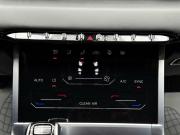 Chery Tiggo 7 Pro Max I Ижевск  - изображение 59