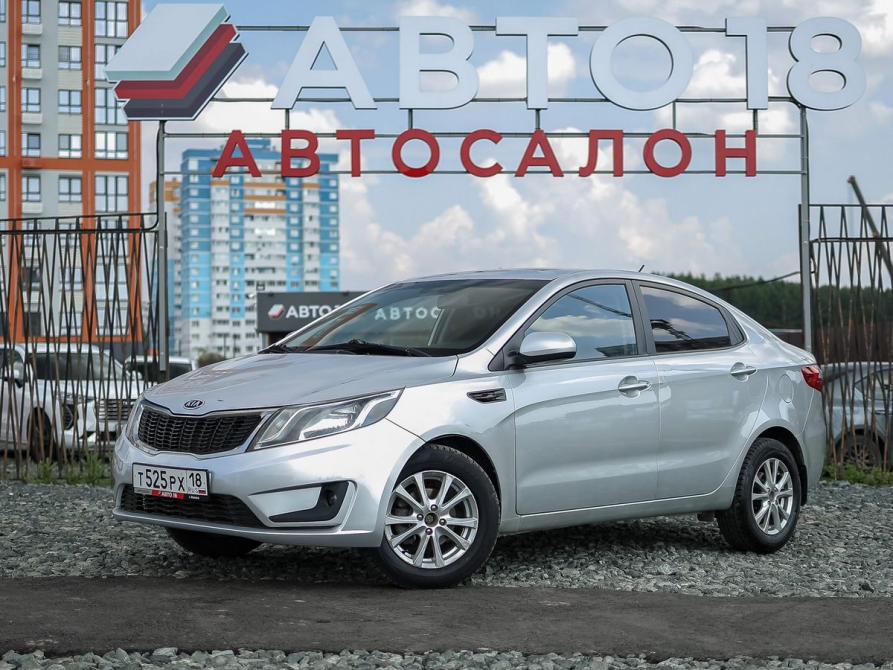 Kia Rio III Ижевск  - изображение 1