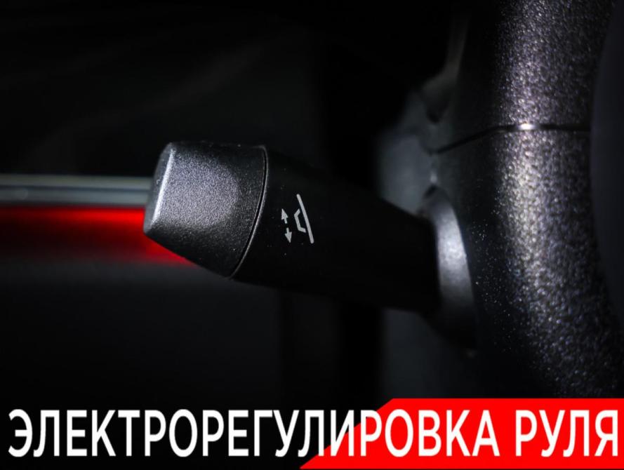 Mercedes-Benz E-Класс V (W213 S213 C238) Рестайлинг Москва  - изображение 24