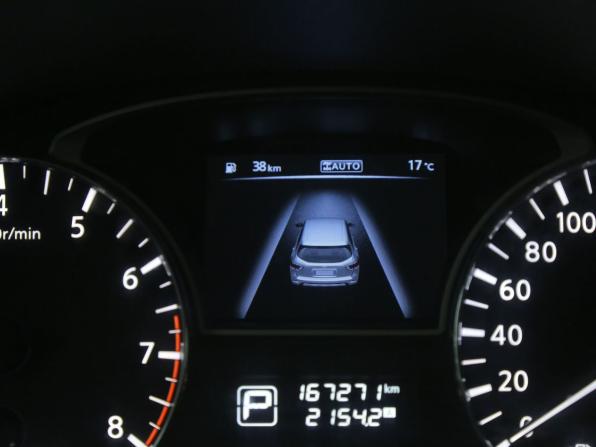 Nissan Pathfinder IV с пробегом 2014 года, цена 1 680 000 рублей, 167000 км, внедорожник, Автокод Объявления