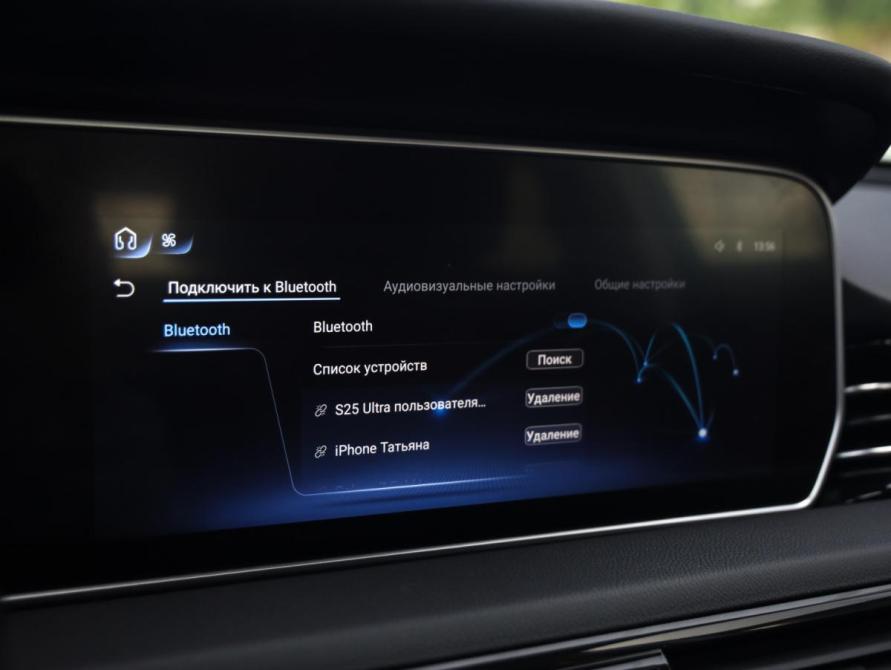 Hongqi HS5 I Санкт-Петербург  - изображение 18