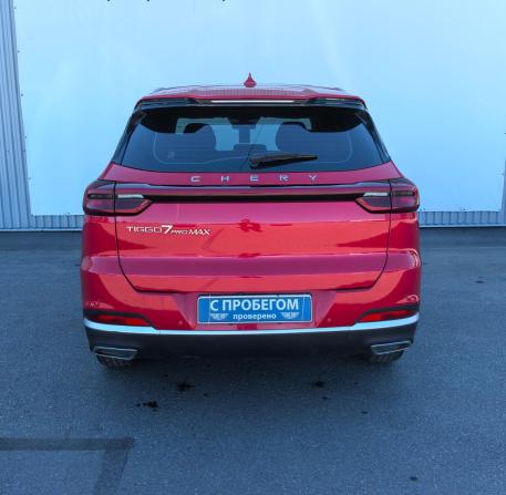 Chery Tiggo 7 Pro Max I с пробегом 2023 года, цена 1 430 000 рублей, 139000 км, внедорожник, Автокод Объявления