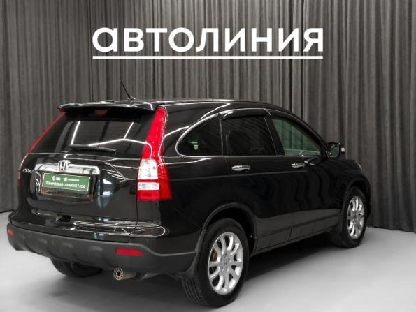 Honda CR-V III с пробегом 2008 года, цена 1 249 000 рублей, 327000 км, внедорожник, Автокод Объявления