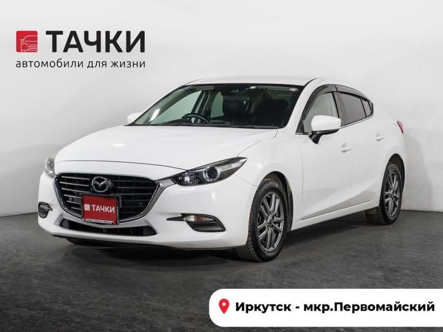 Mazda Axela III Рестайлинг Иркутск  - изображение 1