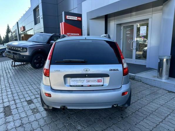 Lada (ВАЗ) Kalina I с пробегом 2012 года, цена 289 997 рублей, 82155 км, хэтчбек, Автокод Объявления