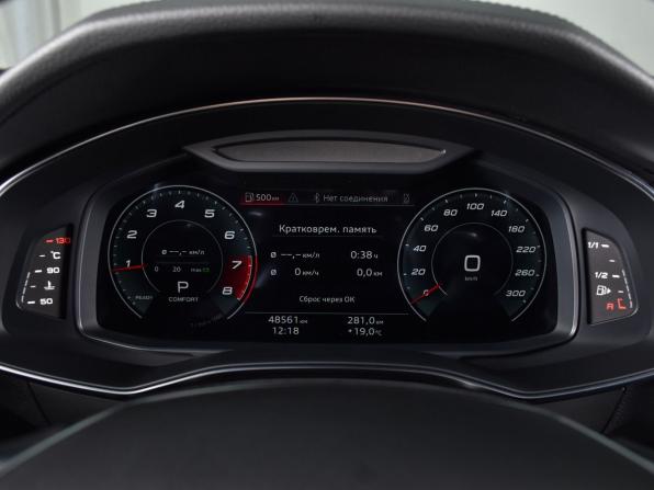 Audi A6 V (C8) с пробегом 2021 года, цена 4 999 995 рублей, 48560 км, седан, Автокод Объявления