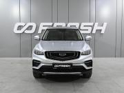 Geely Atlas Pro Ростов-на-Дону  - изображение 21