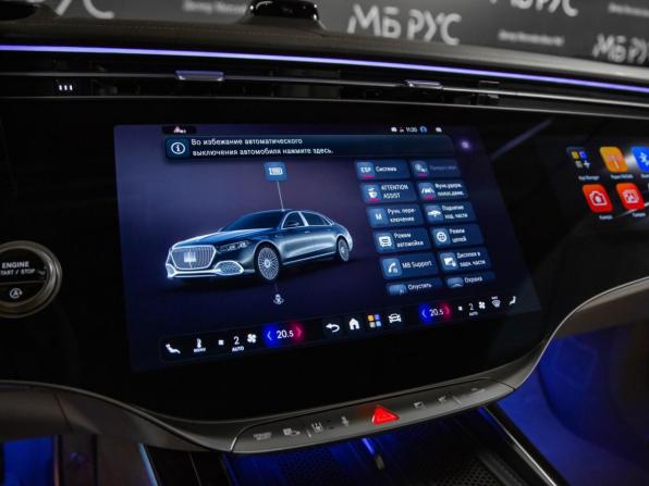 Новый Mercedes-Benz Maybach S-Класс II (Z223) Рестайлинг 2026 года, цена 48 500 000 рублей, седан, Автокод Объявления