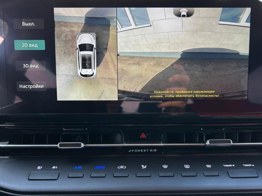 Changan UNI-S I Альметьевск  - изображение 19