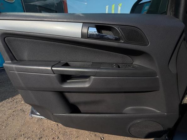 Opel Zafira B с пробегом 2007 года, цена 450 000 рублей, 323000 км, компактвэн, Автокод Объявления