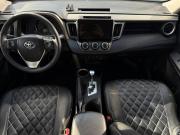 Toyota RAV4 IV (XA40) Оренбург  - изображение 22