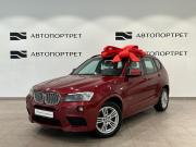 BMW X3 II (F25) Санкт-Петербург  - изображение 18