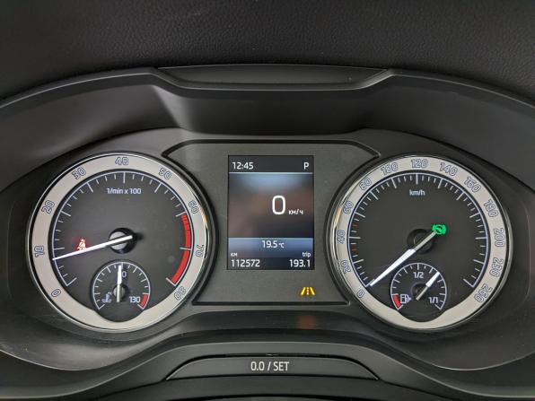 Skoda Kodiaq I с пробегом 2018 года, цена 2 730 000 рублей, 112570 км, внедорожник, Автокод Объявления