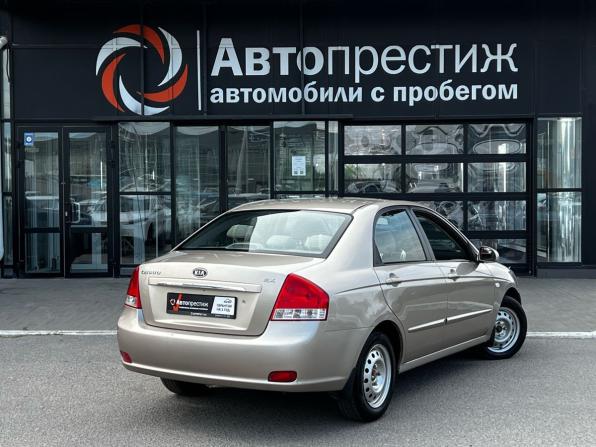 Kia Cerato I Рестайлинг с пробегом 2008 года, цена 498 000 рублей, 168188 км, седан, Автокод Объявления