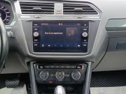 Volkswagen Tiguan II Тюмень  - изображение 47