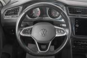 Volkswagen Tiguan II Рестайлинг Кемерово  - изображение 40