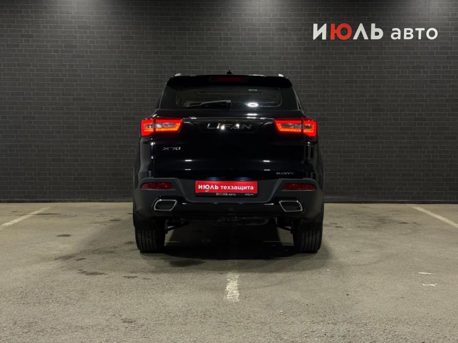 Lifan X70 I Челябинск  - изображение 6