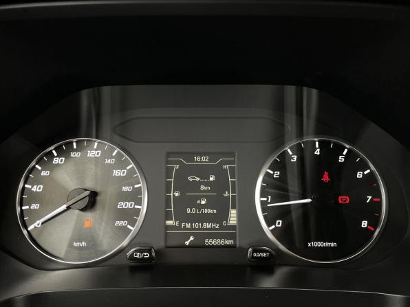 Chery Tiggo 4 Pro I с пробегом 2024 года, цена 1 580 000 рублей, 55000 км, внедорожник, Автокод Объявления