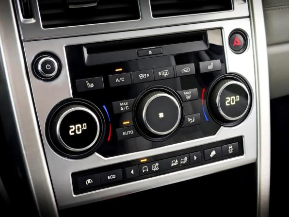 Land Rover Discovery Sport I с пробегом 2016 года, цена 1 955 000 рублей, 154502 км, внедорожник, Автокод Объявления