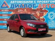 Lada (ВАЗ) Granta I Рестайлинг Набережные Челны  - изображение 22