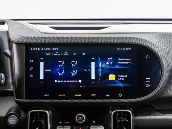 Haval Dargo I с пробегом 2024 года, цена 2 798 000 рублей, 15672 км, внедорожник, Автокод Объявления
