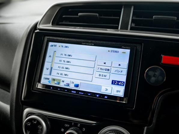Honda Fit III с пробегом 2014 года, цена 700 000 рублей, 171326 км, хэтчбек, Автокод Объявления