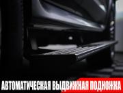 Tank 500 I Москва  - изображение 62