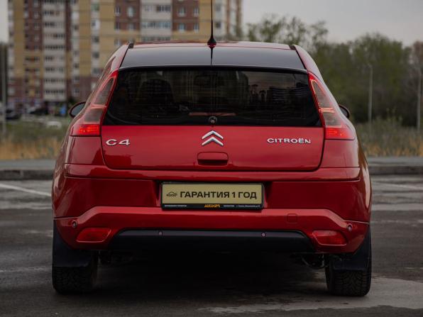 Citroen C4 I с пробегом 2007 года, цена 350 000 рублей, 164000 км, хэтчбек, Автокод Объявления