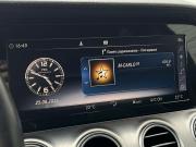Mercedes-Benz E-Класс V (W213 S213 C238) Санкт-Петербург  - изображение 58