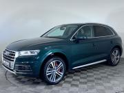Audi Q5 II (FY) Ростов-на-Дону  - изображение 23